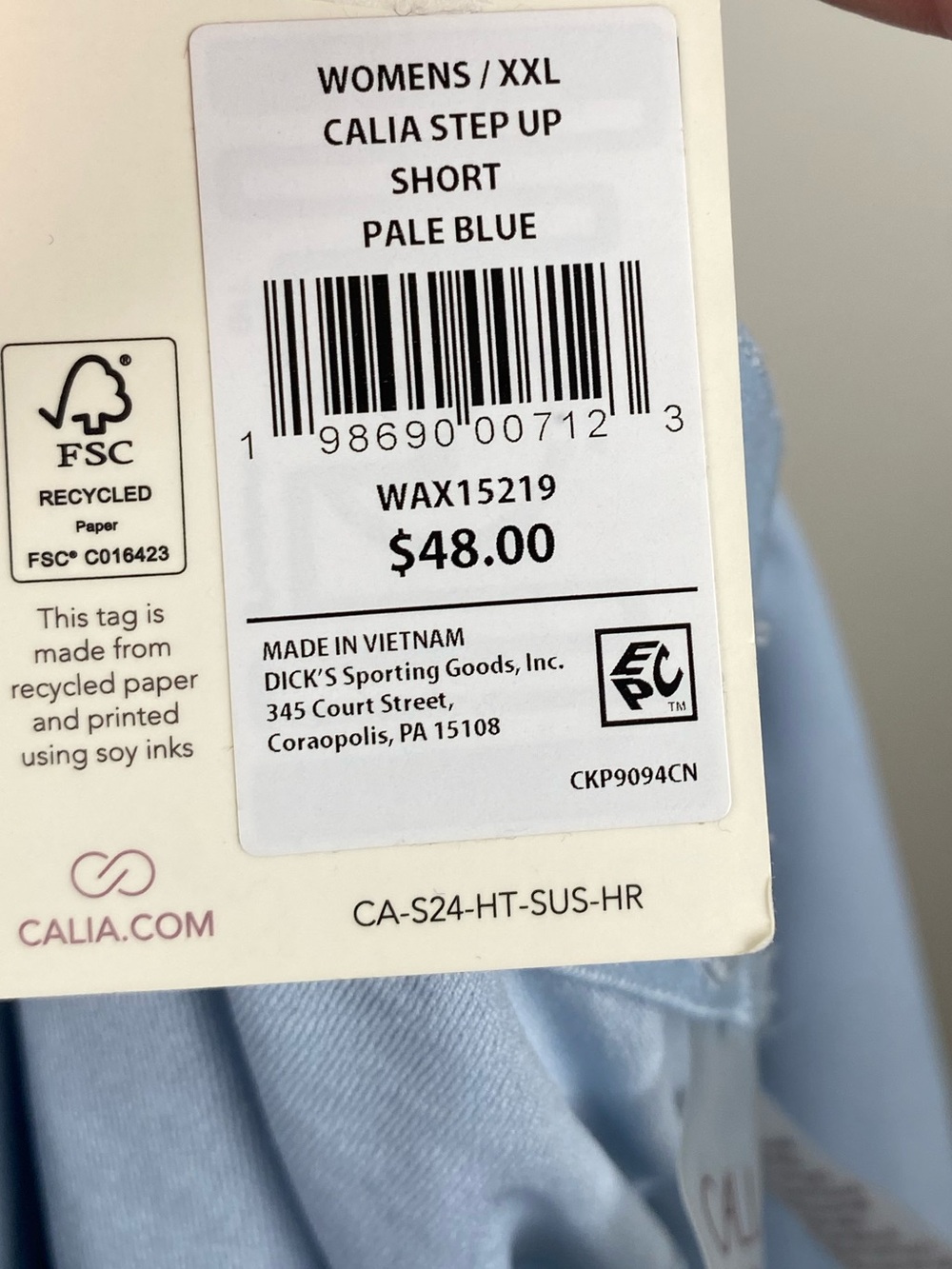 NWT Calia High Rise Step Up Shorts - Pale Blue XXL - Picture 4 of 4